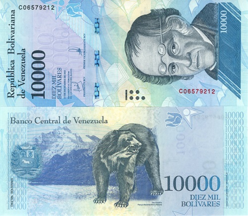 10 000 Bolívares 2017 Venezuela UNC séria C