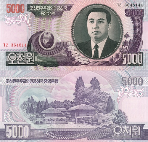 5000 Won 2006 Severná Kórea UNC séria KL