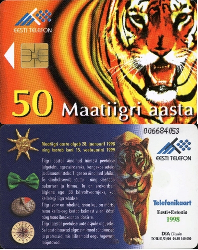 Tel.Karta, 1998 Estónsko, Eesti Telefon, Year of the Tiger (01/98)