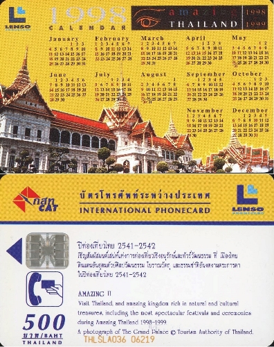 Tel.Karta, 1998 Thailand, Lenso, Amazing Thailand II