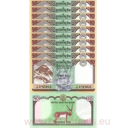 SET 10ks, 10 Rupees 2020 Nepál UNC 