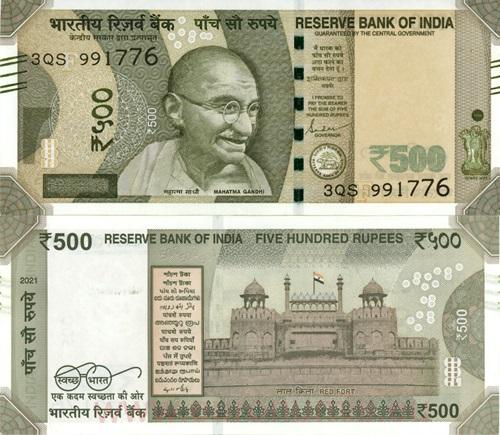 500 Rupees 2021 India UNC séria 3QS