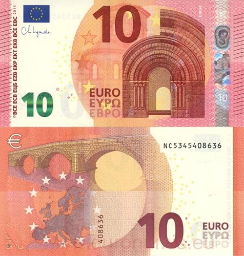 10 euro 2014 EU Christine Lagarde NC/N019C5