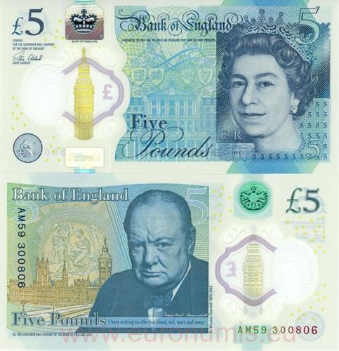 5 Pounds 2015 Anglicko UNC séria AM (Elizabeth II.)