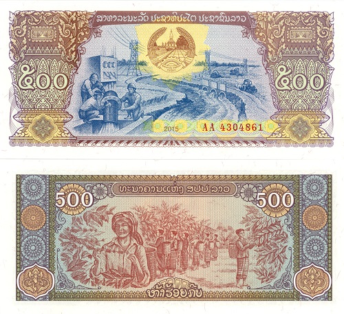 500 Kip 2015 Laos UNC séria AA