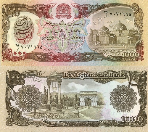 1000 Afghanis 1991 Afghanistan UNC