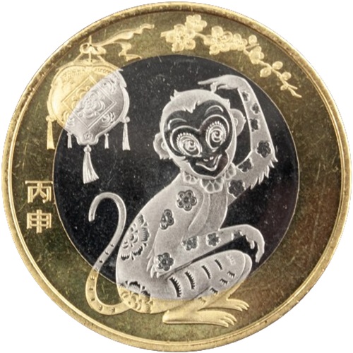10 Yuan 2016 Čína UNC, Year of Monkey