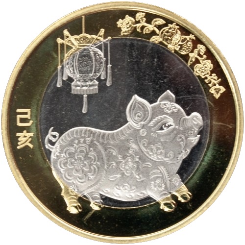 10 Yuan 2019 Čína UNC, Year of Pig
