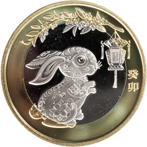 10 Yuan 2023 Čína UNC, Year of Rabbit