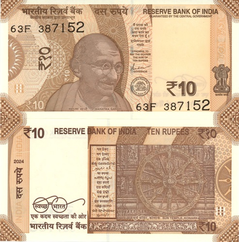 10 Rupees 2024 India UNC séria 63F