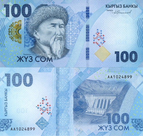 100 Som 2023 Kirgizsko UNC séria AA