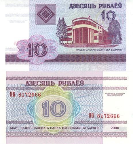 10 Rubľov 2000 Bielorusko UNC séria NB