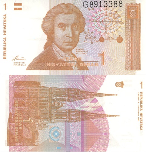 1 Dinar 1991 Chorvátsko UNC séria G