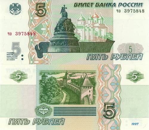 5 Rubľov 2022 (1997) Rusko UNC séria Č0