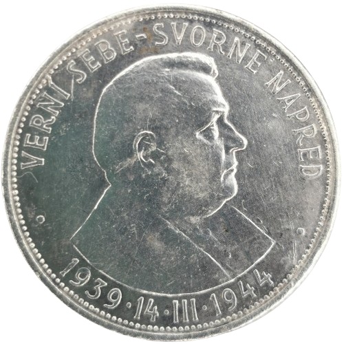 50 Koruna 1944 Slovenský štát, Dr. Jozef Tiso