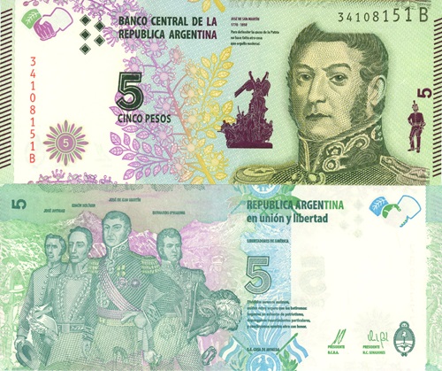 5 Pesos 2015 Argentína UNC séria B