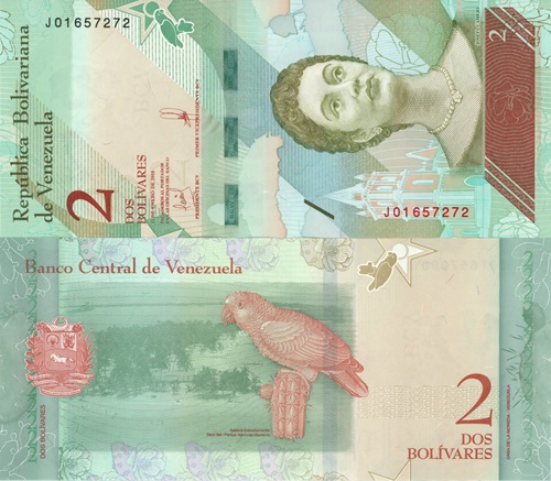 2 Bolívares 2018 Venezuela UNC séria J