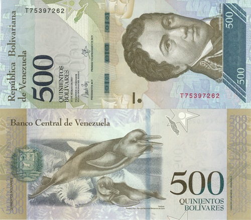 500 Bolívares 2017 Venezuela UNC séria T