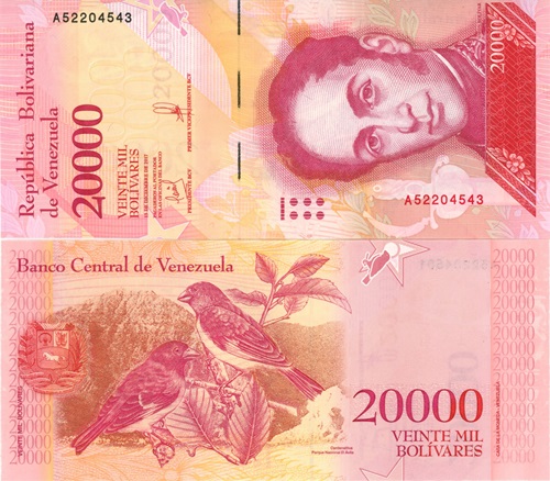 20 000 Bolívares 2017 Venezuela UNC séria A