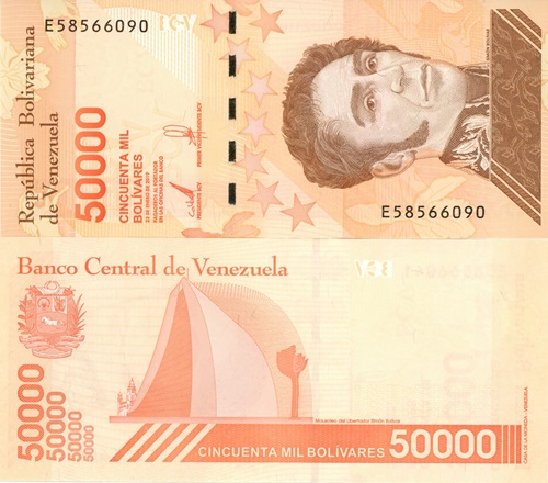 50 000 Bolívares 2019 Venezuela UNC séria E