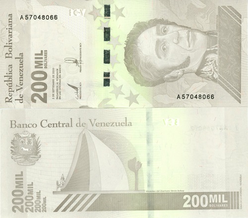 200 000 Bolívares 2020 Venezuela UNC séria A