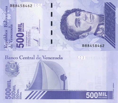 500 000 Bolívares 2020 Venezuela UNC séria B