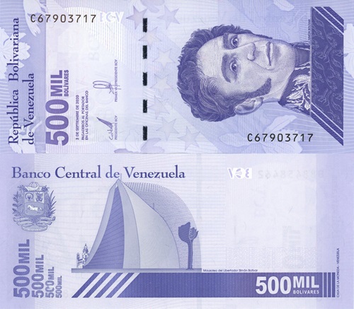 500 000 Bolívares 2020 Venezuela UNC séria C