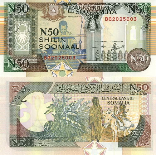 50 N Shillings 1991 Somálsko UNC séria BG