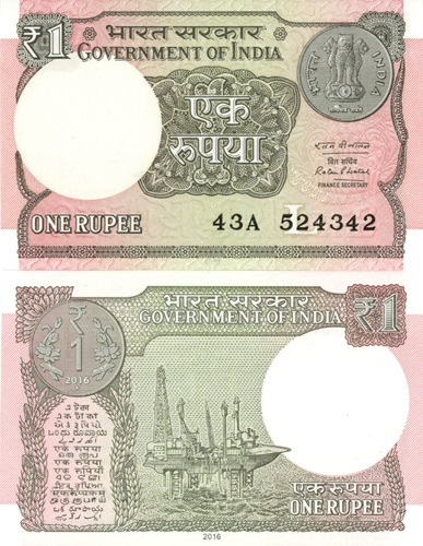 1 Rupee 2016 India UNC séria 43A