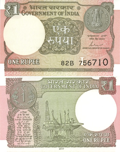 1 Rupee 2017 India UNC séria 82B