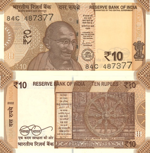 10 Rupees 2022 India UNC séria 84C