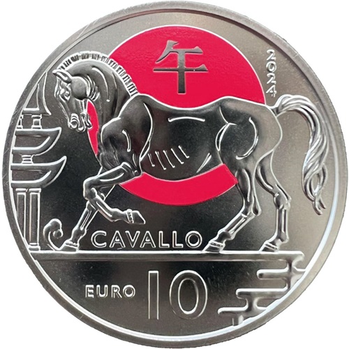 10 euro 2024 San Maríno BU Chinese Lunar Calendar Horse