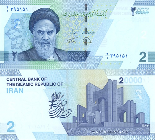 20 000 Rials 2022 Irán UNC séria 2/1