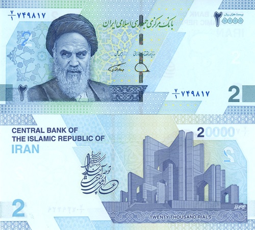 20 000 Rials 2022 Irán UNC séria 7/1