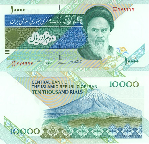 10 000 Rials 2015 Irán UNC séria 72/44