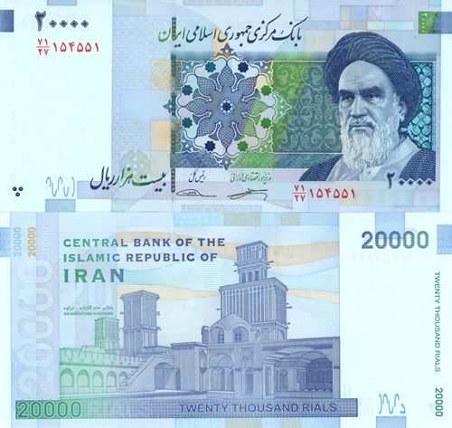 20 000 Rials 2018 Irán UNC séria 71/27