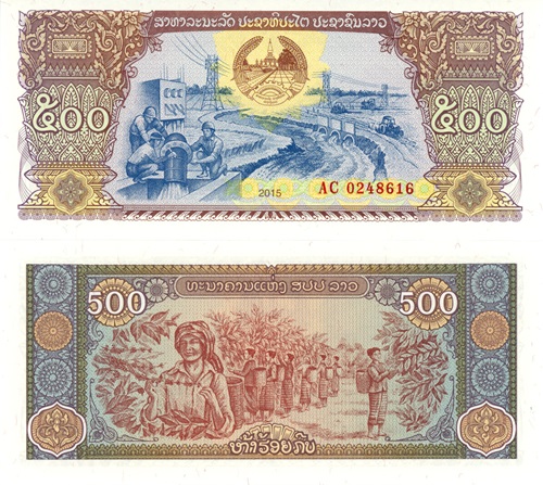 500 Kip 2015 Laos UNC séria AC