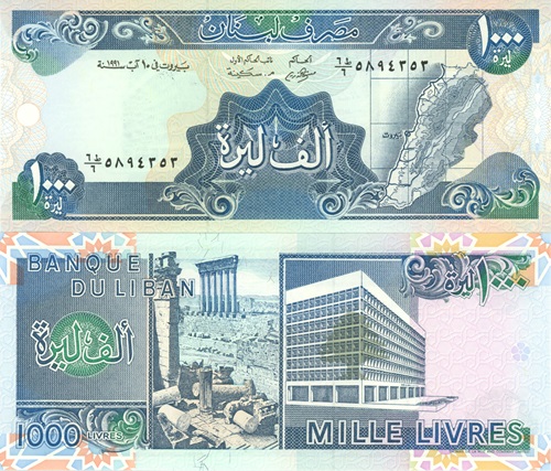 1000 Livres 1991 Libanon UNC séria 6T/6