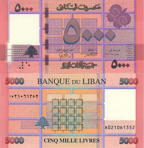 5000 Livres 2021 Libanon UNC séria A