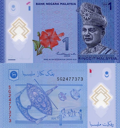 1 Ringgit 2021 Malajzia UNC séria SG