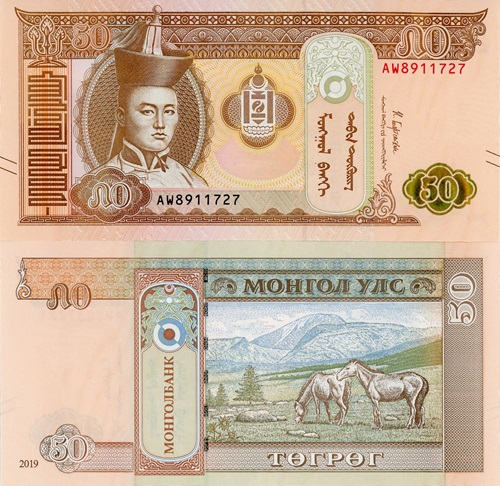 50 Tugrik 2019 Mongolsko UNC séria AW