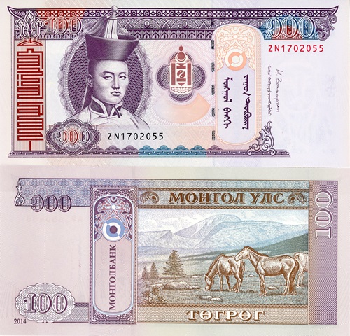 100 Tugrik 2014 Mongolsko UNC séria ZN