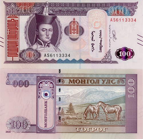 100 Tugrik 2020 Mongolsko UNC séria AS