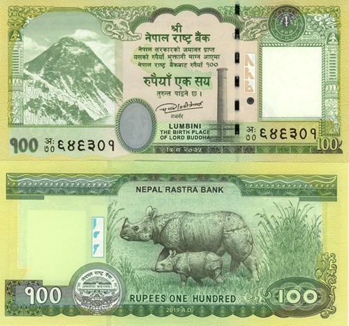 100 Rupees 2019 Nepál UNC 