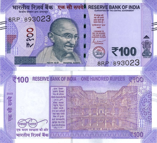 100 Rupees 2023 India UNC séria 8RP