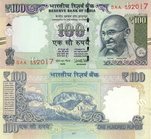 100 Rupees 2017 India UNC séria 5AA