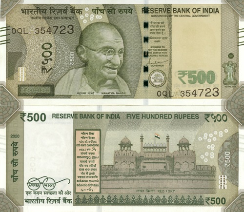 500 Rupees 2020 India UNC séria 0QL