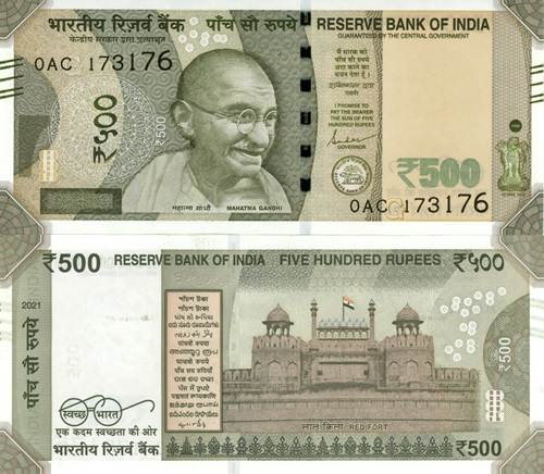 500 Rupees 2021 India UNC séria 0AC