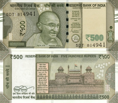 500 Rupees 2022 India UNC séria 5DT