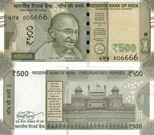 500 Rupees 2023 India UNC séria 4MW